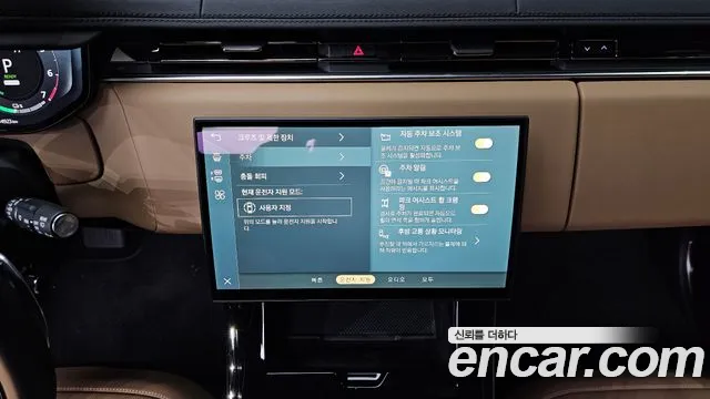 Land Rover Range Rover Sport 2025 — фото 18