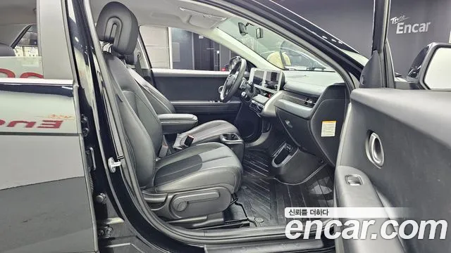 Hyundai Ioniq5 2023 — фото 11