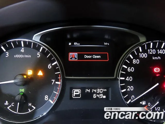 Nissan Altima 2014 — фото 9