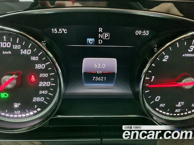 Mercedes-Benz E-Class 2018 — фото 8