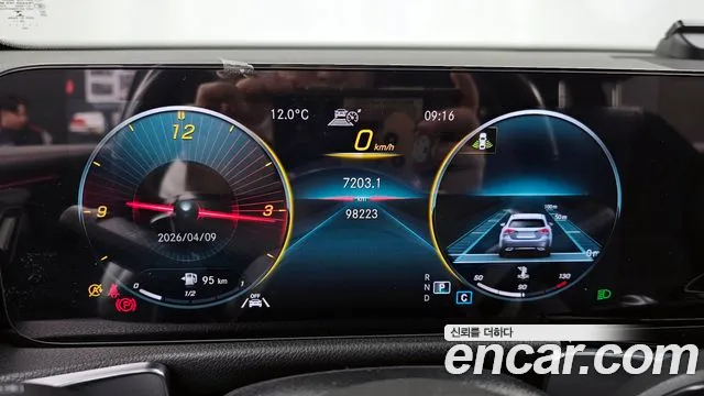 Mercedes-Benz GLB-Class 2021 — фото 11