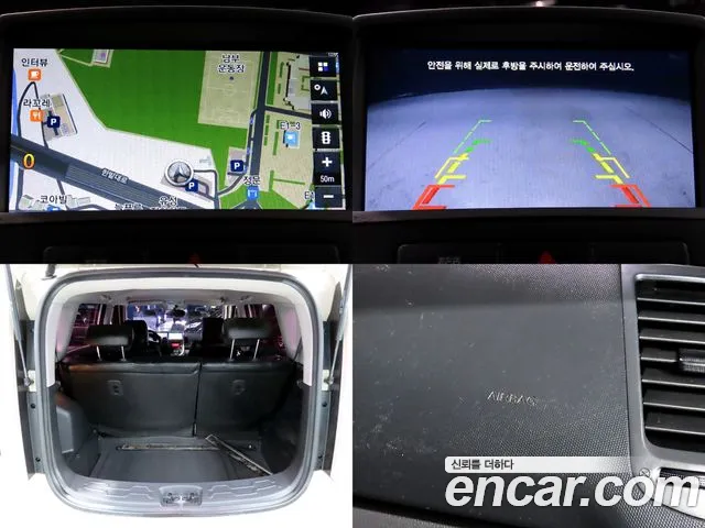 Kia Soul 2012 — фото 18