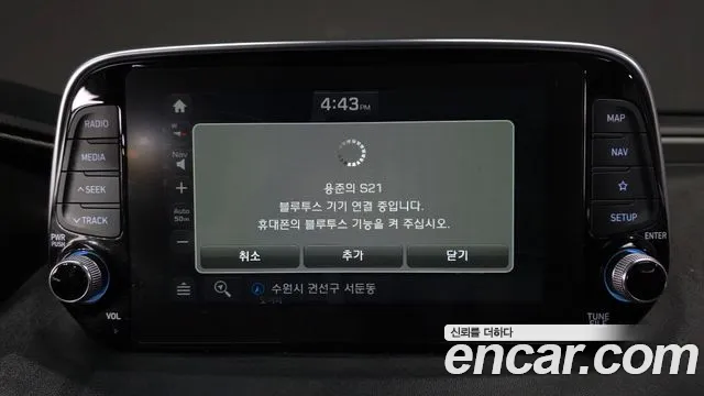 Hyundai Santafe 2019 — фото 16