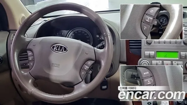 Kia Canival 2008 — фото 12