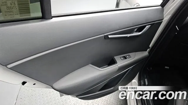 Kia Niro 2025 — фото 14