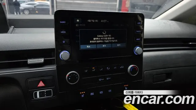 Hyundai Staria 2025 — фото 19