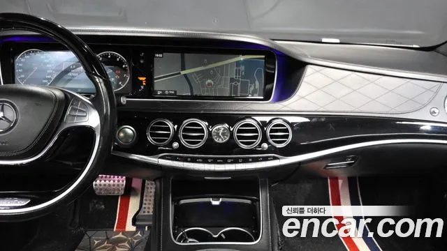 Mercedes-Benz S-Class 2015 — фото 14