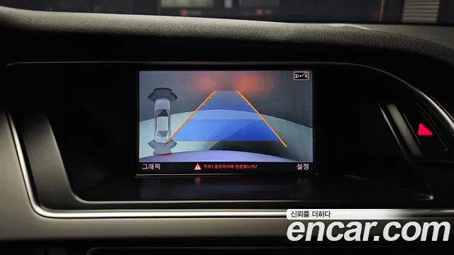 Audi A4 2014 — фото 15