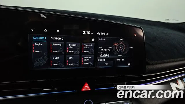 Hyundai AVANTE 2022 — фото 19