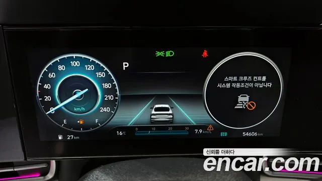 Hyundai AVANTE 2022 — фото 11