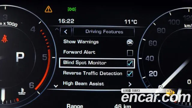 Land Rover Range Rover 2016 — фото 15