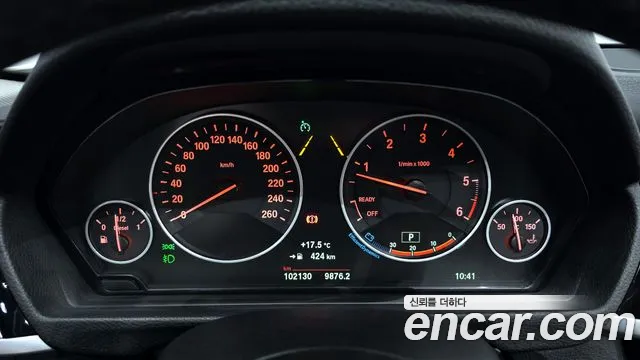 BMW 3-Series 2018 — фото 10