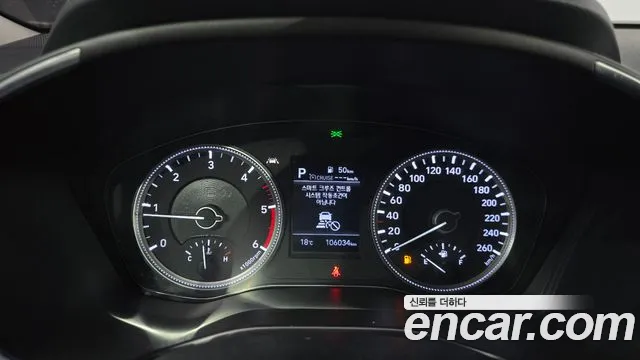 Hyundai Santafe 2019 — фото 10