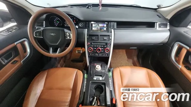 Land Rover Discovery Sport 2016 — фото 7