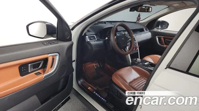 Land Rover Discovery Sport 2016 — фото 10