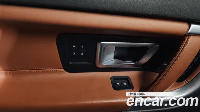 Land Rover Discovery Sport 2016 — фото 17