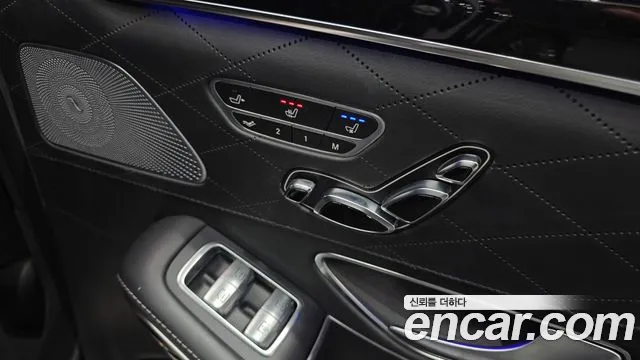 Mercedes-Benz S-Class 2015 — фото 17