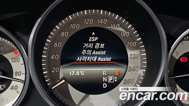 Mercedes-Benz E-Class 2014 — фото 16