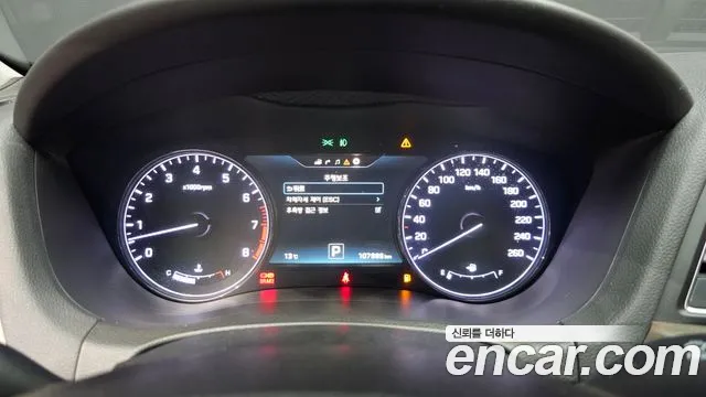 Hyundai Genesis 2014 — фото 11