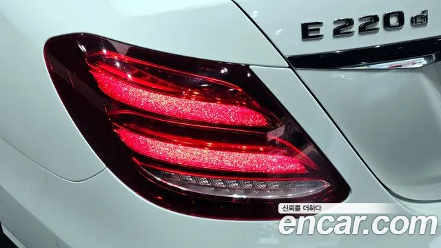 Mercedes-Benz E-Class 2019 — фото 8