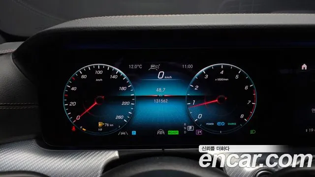 Mercedes-Benz E-Class 2021 — фото 11