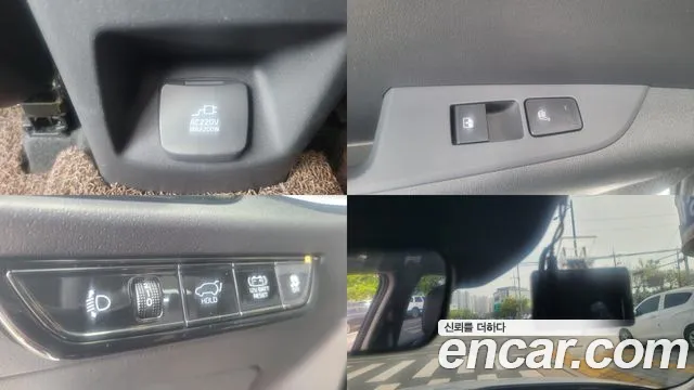 Kia Niro 2022 — фото 13