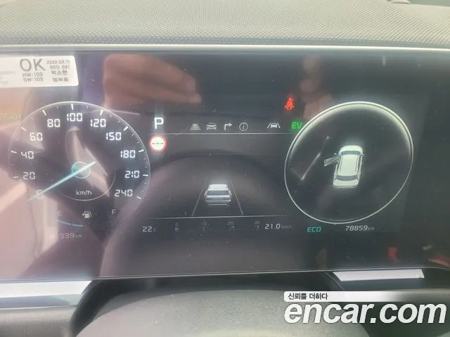 Kia Niro 2022 — фото 20