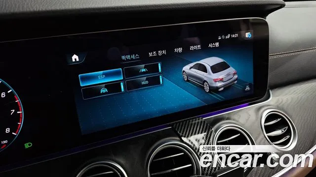 Mercedes-Benz E-Class 2023 — фото 20