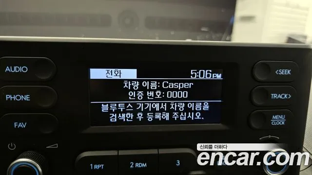Hyundai Casper 2024 — фото 14