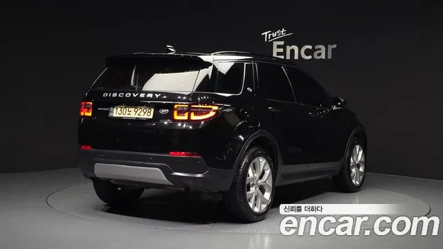 Land Rover Discovery Sport 2022 — фото 2