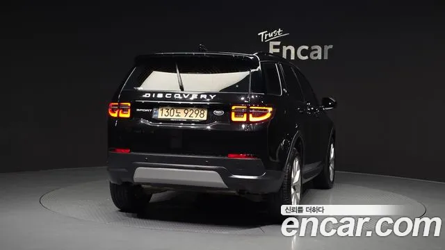 Land Rover Discovery Sport 2022 — фото 4