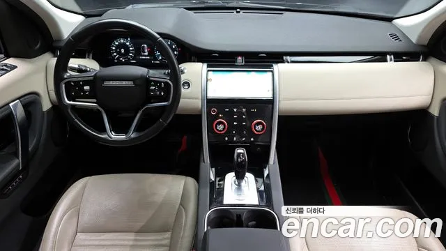 Land Rover Discovery Sport 2022 — фото 10
