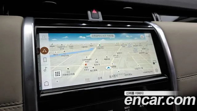Land Rover Discovery Sport 2022 — фото 20