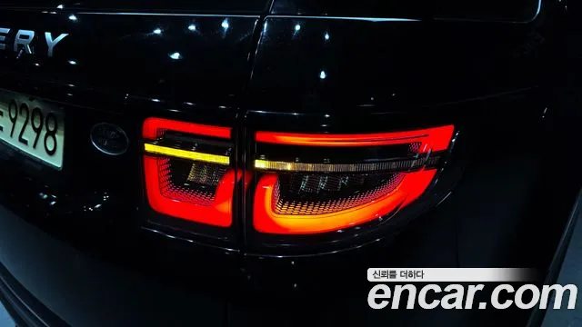 Land Rover Discovery Sport 2022 — фото 9