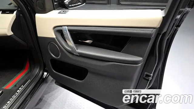 Land Rover Discovery Sport 2022 — фото 14