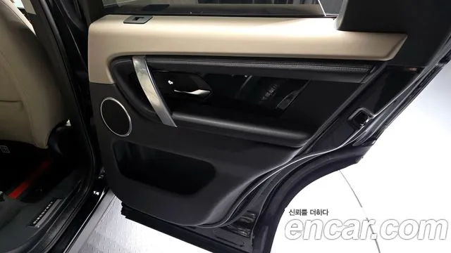 Land Rover Discovery Sport 2022 — фото 15