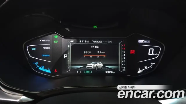 Kia Niro 2022 — фото 11