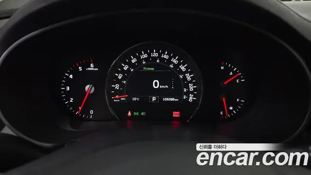 Kia Sorento 2015 — фото 11