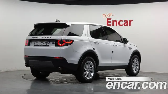 Land Rover Discovery Sport 2017 — фото 2