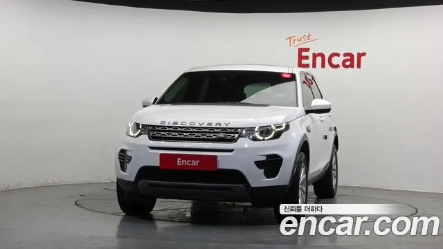 Land Rover Discovery Sport 2017 — фото 3
