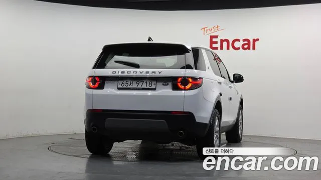 Land Rover Discovery Sport 2017 — фото 4