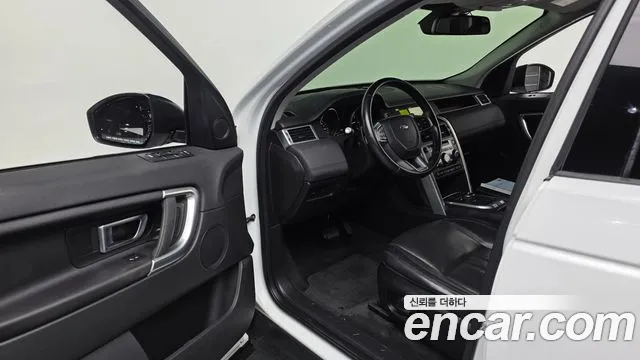 Land Rover Discovery Sport 2017 — фото 10