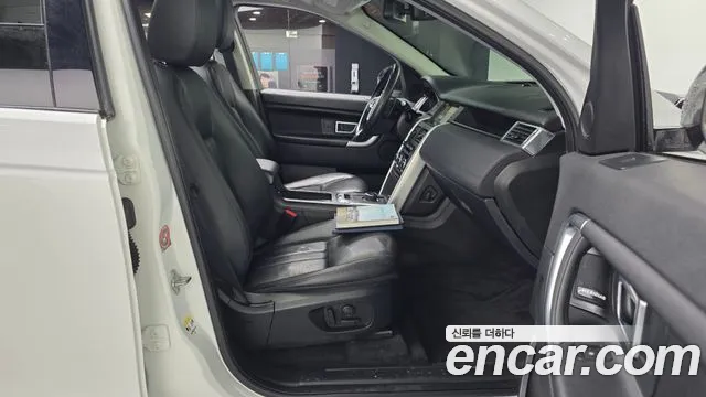 Land Rover Discovery Sport 2017 — фото 11