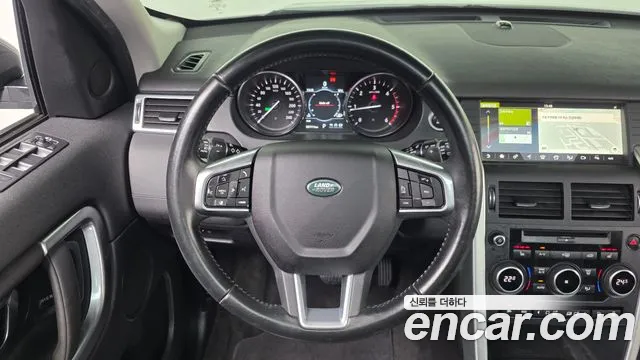 Land Rover Discovery Sport 2017 — фото 13