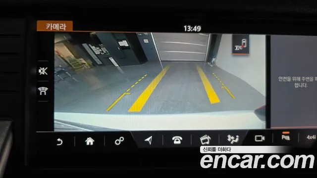 Land Rover Discovery Sport 2017 — фото 15