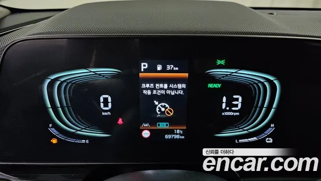 Kia Niro 2024 — фото 11