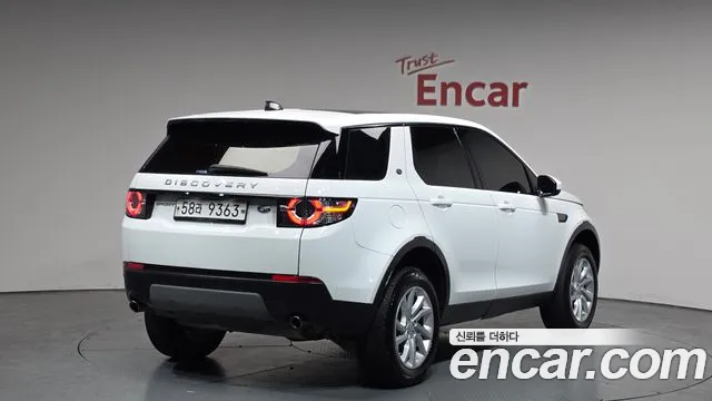 Land Rover Discovery Sport 2019 — фото 2