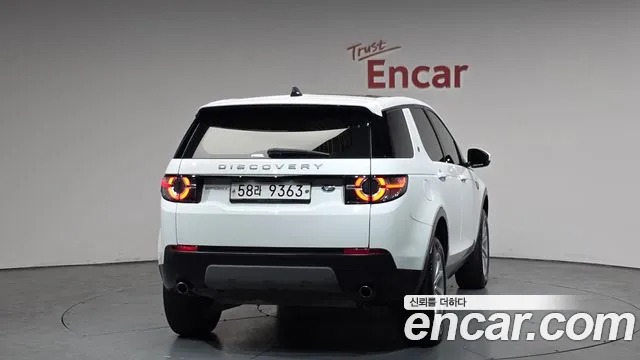 Land Rover Discovery Sport 2019 — фото 4