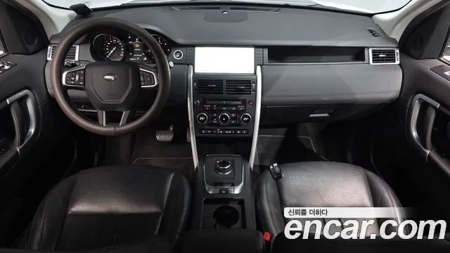 Land Rover Discovery Sport 2019 — фото 7
