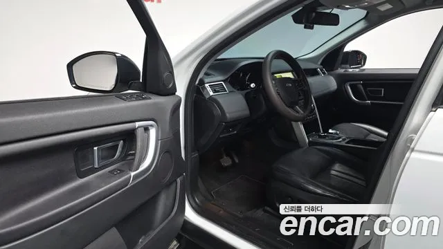 Land Rover Discovery Sport 2019 — фото 10